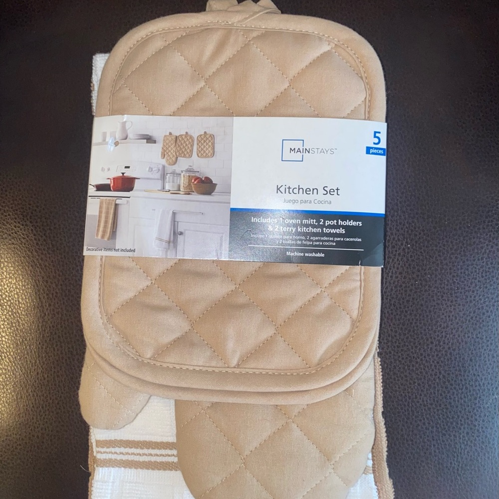 Mainstays Tan Kitchen Linens Set - Picture 3 of 5